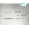 Recambio de caja reles / fusibles para renault fluence z.e. dynamique referencia OEM IAM 243510001R 63595709 243820003RA