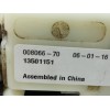 Recambio de tapa exterior combustible para opel mokka selective referencia OEM IAM 95147032  
