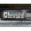 Recambio de radiador agua para chrysler voyager (rg) 2.4 cat referencia OEM IAM 4677494AA 414AE 