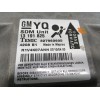 Recambio de centralita airbag para opel astra h berlina elegance referencia OEM IAM 13191825  