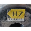 Recambio de soporte motor para lexus nx (_z1_) 300h awd (ayz15) referencia OEM IAM 1230536090 K2200524 