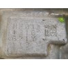 Recambio de caja cambios para toyota prius (zvw50) basis referencia OEM IAM 3090047100 3090047090 16F7X07627 AUTOMATICA