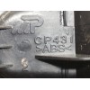 Recambio de mando elevalunas trasero derecho para dacia duster ambiance 4x2 referencia OEM IAM CP431  829614598R