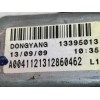 Recambio de motor limpia trasero para opel astra j lim. excellence referencia OEM IAM 13395013  
