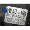 Recambio de alternador para skoda fabia active referencia OEM IAM 04C903023C  