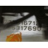 Recambio de luz interior para fiat croma (194) 1.9 jtd 16v cat referencia OEM IAM 735316712  