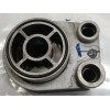 Recambio de enfriador aceite motor para nissan tiida (c11x/sc11x) acenta referencia OEM IAM 8200267937F  