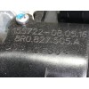 Recambio de cerradura maletero / porton para skoda fabia like referencia OEM IAM 8R0827505A  155722