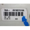 Recambio de cerradura puerta delantera derecha para skoda fabia like referencia OEM IAM 6V1837016A  