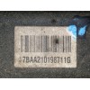 Recambio de brazo suspension inferior delantero izquierdo para peugeot 308 style referencia OEM IAM 7BAA210198711G  