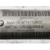 Recambio de cremallera direccion para bmw x5 (e70) xdrive30d referencia OEM IAM 32102475181 6774110AI02 