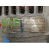 Recambio de alternador para citroën zx 1.4 / 1.4i reflex referencia OEM IAM 3541263  S48AN93 A11VI55