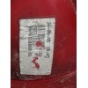 Recambio de piloto trasero derecho para peugeot 1007 dolce referencia OEM IAM 964611688001  