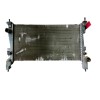 Recambio de radiador agua para peugeot bipper básico referencia OEM IAM L8066004  