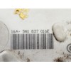 Recambio de cerradura puerta delantera derecha para seat ibiza (6j5) emoción referencia OEM IAM 5N1837016E  
