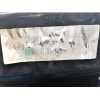 Recambio de pomo palanca cambio para seat leon (5f1) 1.2 tsi referencia OEM IAM   