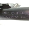 Recambio de bomba aceite para seat arona style referencia OEM IAM 04E115109D 04E115105BN 04E115105