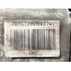 Recambio de pinza freno delantera izquierda para peugeot 308 style referencia OEM IAM 78TGT20284374Y 705009M03 705009 / AFC
