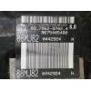 Recambio de servofreno para peugeot 308 style referencia OEM IAM 9675405480  88MJ82 03786297024 0442924