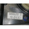 Recambio de conmutador de arranque para renault koleos dynamique pack2 referencia OEM IAM A2C53299319  280237S000