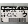 Recambio de centralita direccion para toyota prius (_w3_) 1.8 hybrid (zvw3_) referencia OEM IAM 8965047260  1129002271 JL5010019