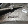 Recambio de bomba aceite para peugeot 407 st sport referencia OEM IAM 9644350880  