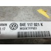 Recambio de enfriador aceite motor para seat arona style referencia OEM IAM 04E117021K  