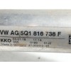 Recambio de tubos aire acondicionado para seat leon (5f1) reference referencia OEM IAM 5Q1816738F  