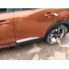 peugeot 2008 ii (ud_, us_, uy_, uj_, ur_, uc_) del año 2020