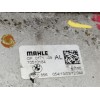 Recambio de radiador aceite para bmw serie 5 lim. (f10) 535d referencia OEM IAM 70510184  