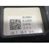 Recambio de cuadro instrumentos para citroën c4 berlina lx referencia OEM IAM P96613462ZD  281164004 NS6184301