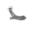 Recambio de brazo suspension inferior delantero derecho para seat leon (1p1) reference referencia OEM IAM 1K0407152BD  