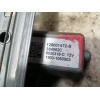 Recambio de elevalunas delantero izquierdo para dacia dokker access referencia OEM IAM 128001472B ELECTRICO 9030318C 19031060003