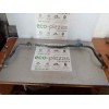 Recambio de barra estabilizadora delantera para peugeot 407 st confort referencia OEM IAM   