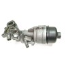 Recambio de enfriador aceite motor para peugeot 308 premium referencia OEM IAM V754627980  