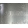 Recambio de guarnecido puerta trasera izquierda para nissan qashqai i (j10, nj10) 1.6 referencia OEM IAM 82901BR90A  82911JD900