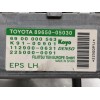 Recambio de modulo electronico para toyota avensis berlina (t25) 1.8 sol sedán (4-ptas.) referencia OEM IAM 8965005030  