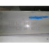Recambio de piloto trasero derecho para skoda roomster (5j7) friend referencia OEM IAM 5J7945112  5J7945096