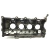 Recambio de tapa balancines para opel astra g berlina club referencia OEM IAM 897304737  
