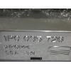 Recambio de no identificado para seat leon (1p1) reference referencia OEM IAM 1P0035726  