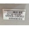 Recambio de caja reles / fusibles para toyota yaris 1.0 cat referencia OEM IAM 827300D290  
