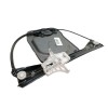 Recambio de elevalunas trasero izquierdo para skoda roomster (5j7) friend referencia OEM IAM 5J7839401A 440777D4 402043E
