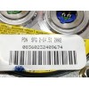 Recambio de airbag delantero izquierdo para fiat ulysse (179) 2.2 jtd admiral referencia OEM IAM CA100571  