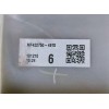 Recambio de electroventilador para toyota yaris 1.0 cat referencia OEM IAM MF4227504970  