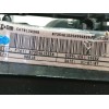 Recambio de airbag delantero izquierdo para fiat bravo (198) 1.9 active multijet referencia OEM IAM 07354615250  PA70043042