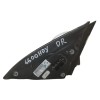 Recambio de retrovisor derecho para opel insignia berlina cosmo referencia OEM IAM 13320191 ELECTRICO 5 PINES 13329088