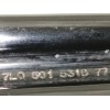 Recambio de brazo suspension superior trasero derecho para volkswagen touareg (7l6) tdi v10 referencia OEM IAM 7L0501531B  