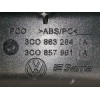 Recambio de cenicero para volkswagen passat berlina (3c2) highline referencia OEM IAM 3C0863284  3C0857961