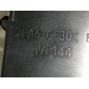 Recambio de mando limpia para toyota yaris 1.0 cat referencia OEM IAM 17F144  