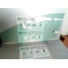 Recambio de luna custodia delantera izquierda para seat leon (5f1) style referencia OEM IAM CRISTAL PUERTA 43R000016 DOT211M75AS